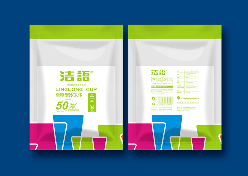 堆龙德庆县VI设计公司有广泛的影响力