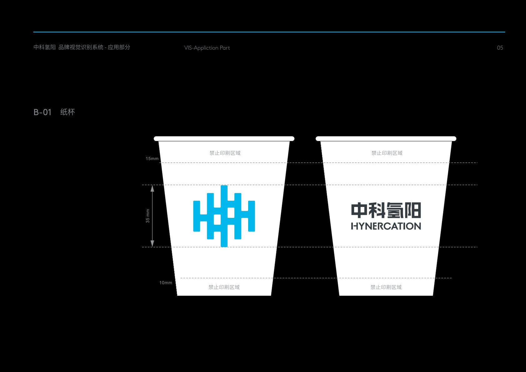 堆龙德庆县VI设计公司的发展说明很多企业逐渐的成型
