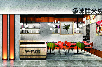 堆龙德庆县品牌VI设计：以视觉力量传递城市与企业的核心价值